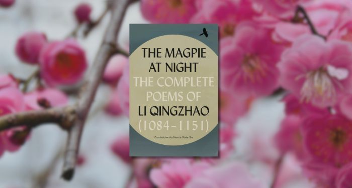 the magpie at night book cover against blurred background of plum blossoms.jpg.optimal